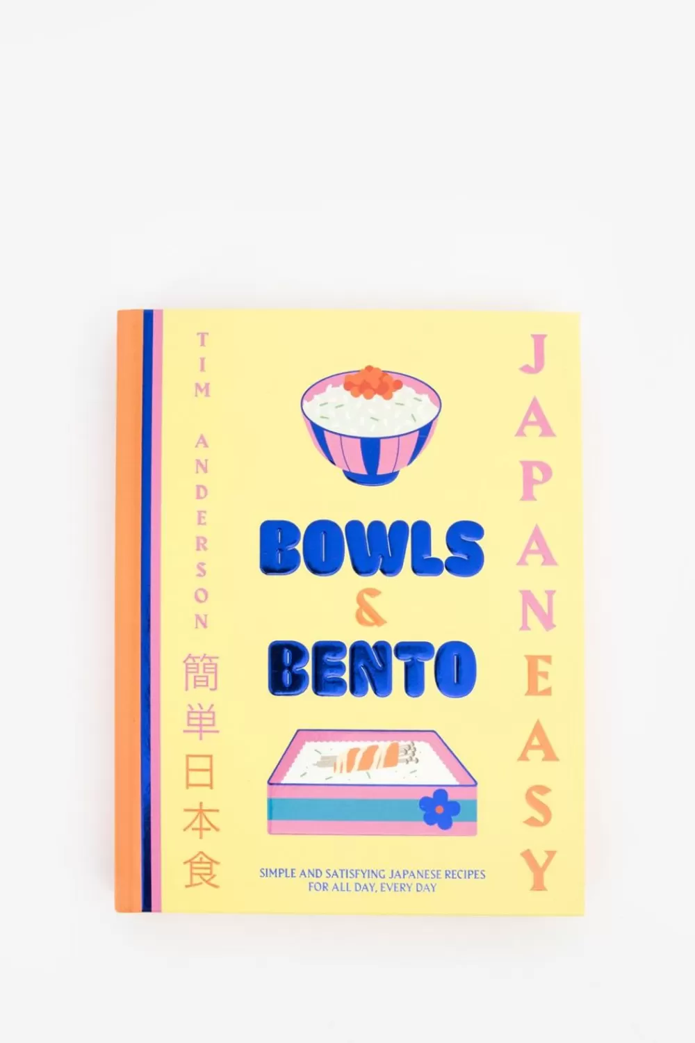 Sissy-Boy Boeken Kookboeken>Kookboek Japaneasy Bowls & Bento